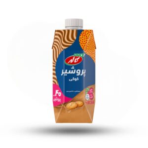 پروشیر کوکی کاله پرو