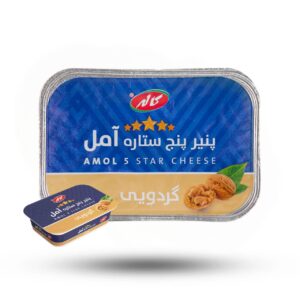 پنیر سفید گردویی پرچرب پنج ستاره آمل کاله - 200 گرم